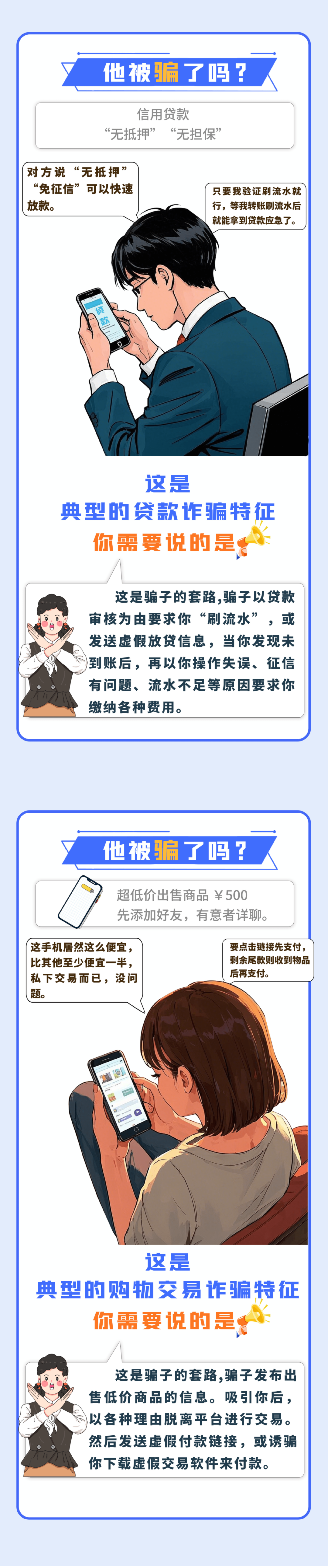 ecf88fb1fdc1a0d6550aac394bd11642.png